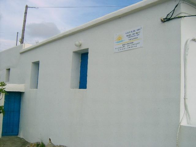 Light Blue Home Folégandros Exterior foto